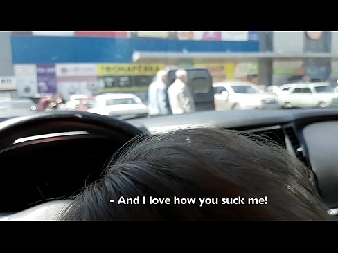 ❤️ Vysátá přímo na parkovišti před supermarketem ❌ Porno video u nás cs.xxxpornolive.ru